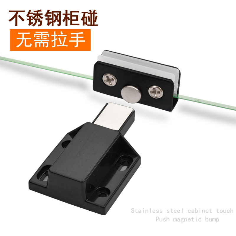 不锈钢柜门夹展示柜合页：开启无框玻璃柜门新时代！