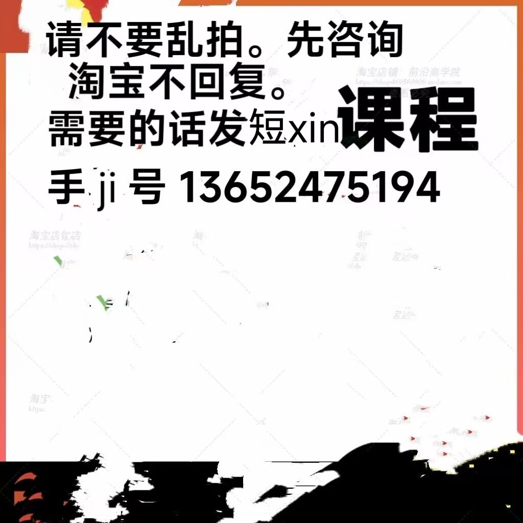 耕伟学长的【16天写作加速营】：直播录播课程，助你成为写作达人！