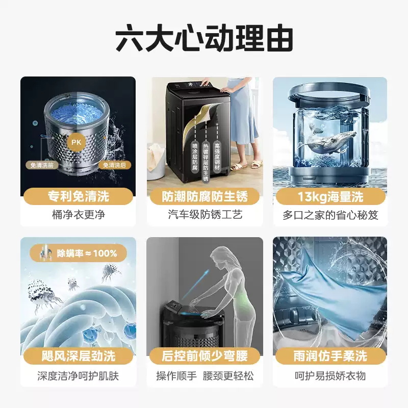 淘宝家电以旧换新流程：宝藏攻略，手把手教你搞定！