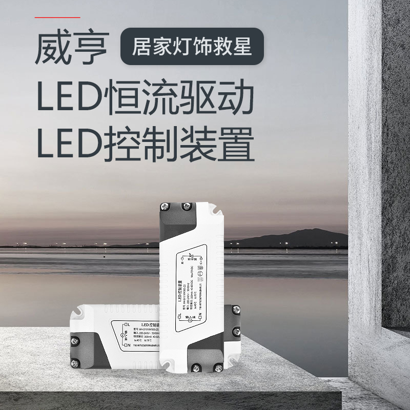 高速风扇风机驱动板PCBA方案开发：霍尔传感器控制板打样贴片集成板，解锁高效散热新境界！