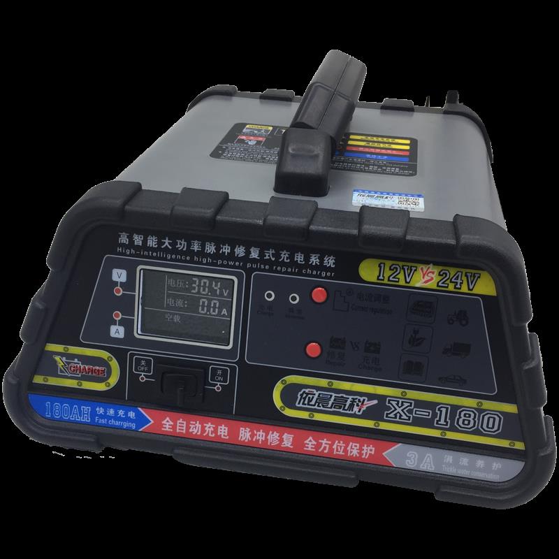 乐牌电瓶充电器真香预警！货车船用神器，12V24V全搞定！这波必须冲！