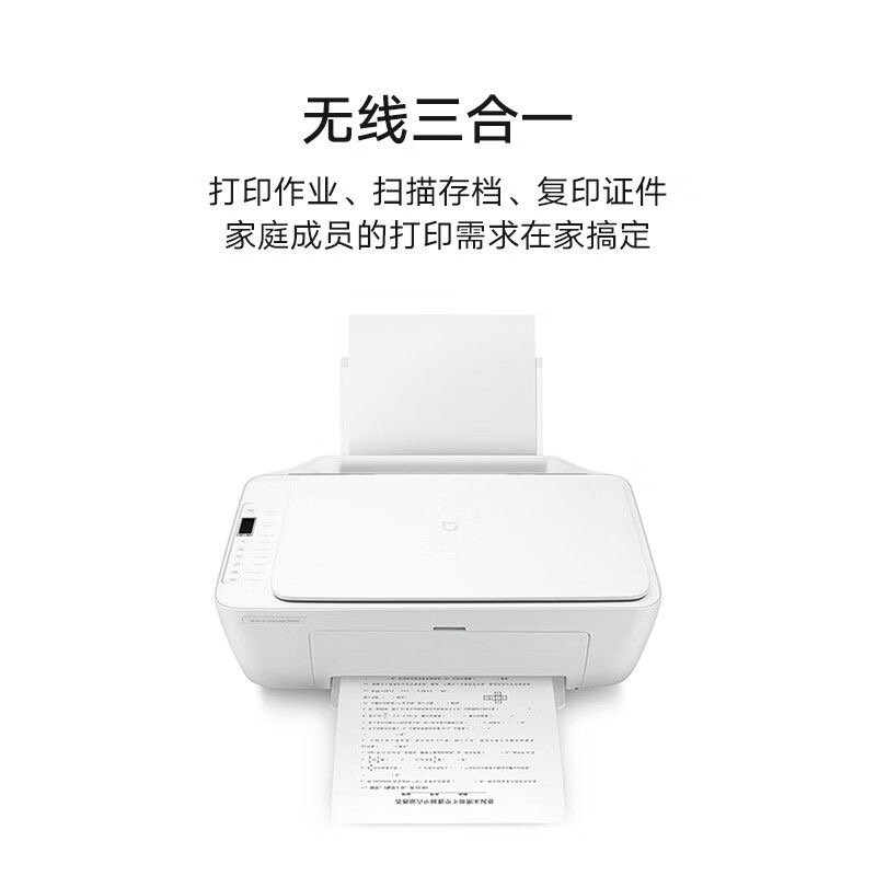 MIUI连电脑：解锁手机与PC协同新姿势，你准备好了吗？