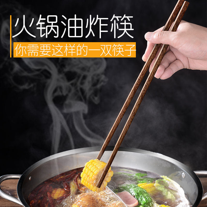 超长加粗筷子大揭秘：火锅捞面、油炸美食全搞定！