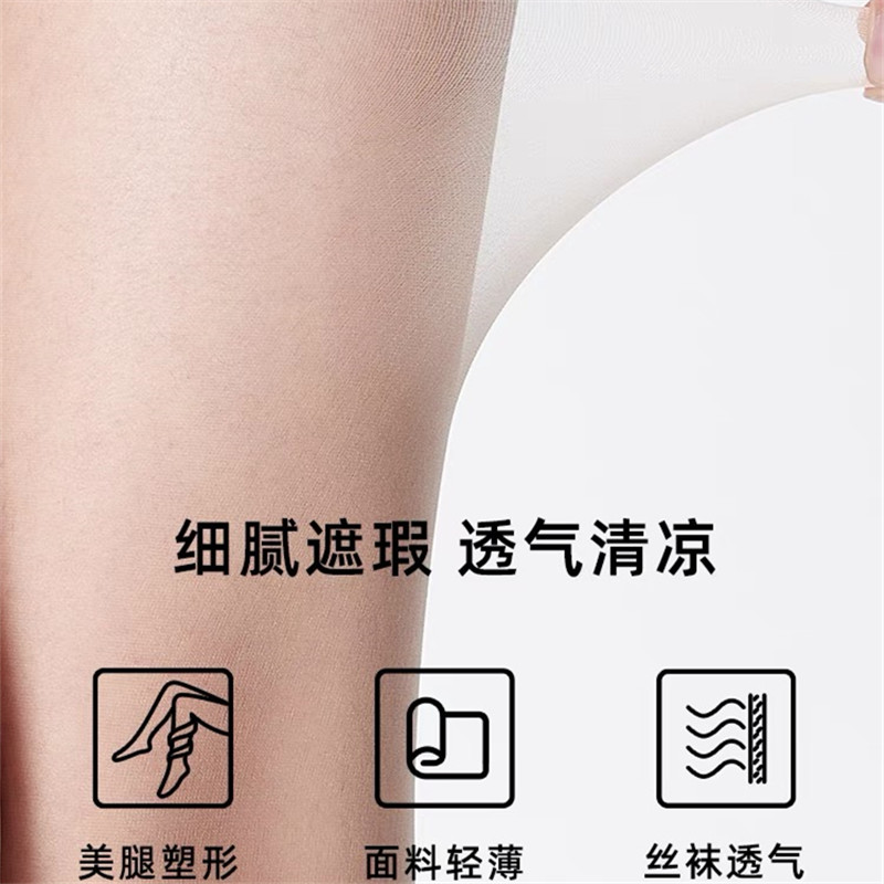澳洲BRAS浅蓝格子网纱文胸，超薄舒适，让你的每一天都优雅自在✨