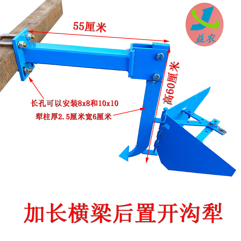 农机新宠：手扶拖拉机旋耕机开沟机起垄器，轻松搞定水旱地大棚果园！