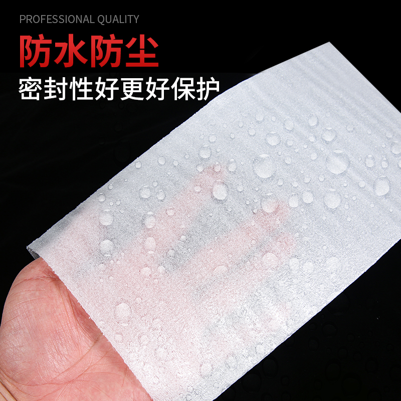 8*10cm珍珠棉防震包装袋，保护宝贝的完美选择✨