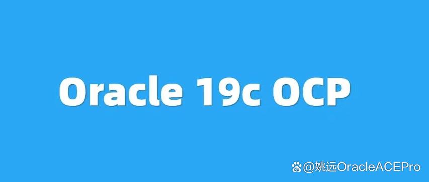 oracle清空回收站,Oracle数据库回收站清空操作详解