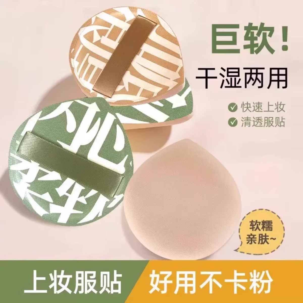 云南金创散粉膏：褥疮祛腐生肌，卧床老人伤口快速愈合秘籍