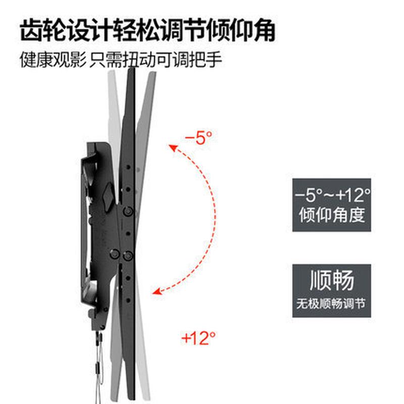 NB艾美电视挂架真香警告！壁挂神器让客厅秒变高级感