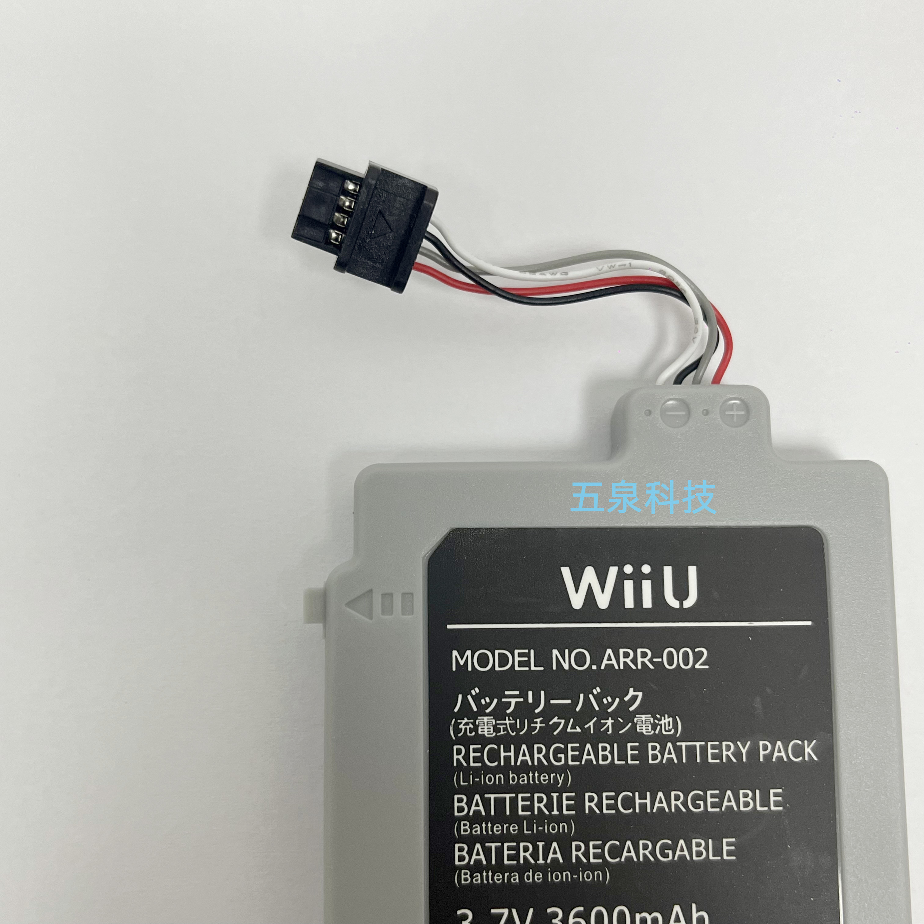 WIIU手柄续航王者！3600mAh电池真香警告