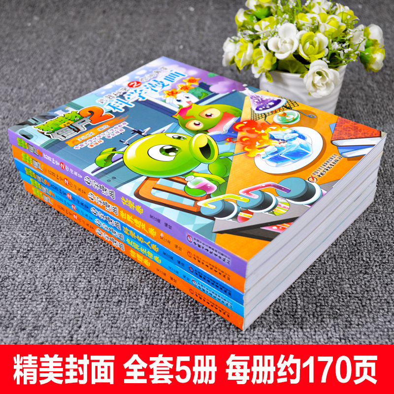 菜鸟网络，阿里之外的秘密武器？