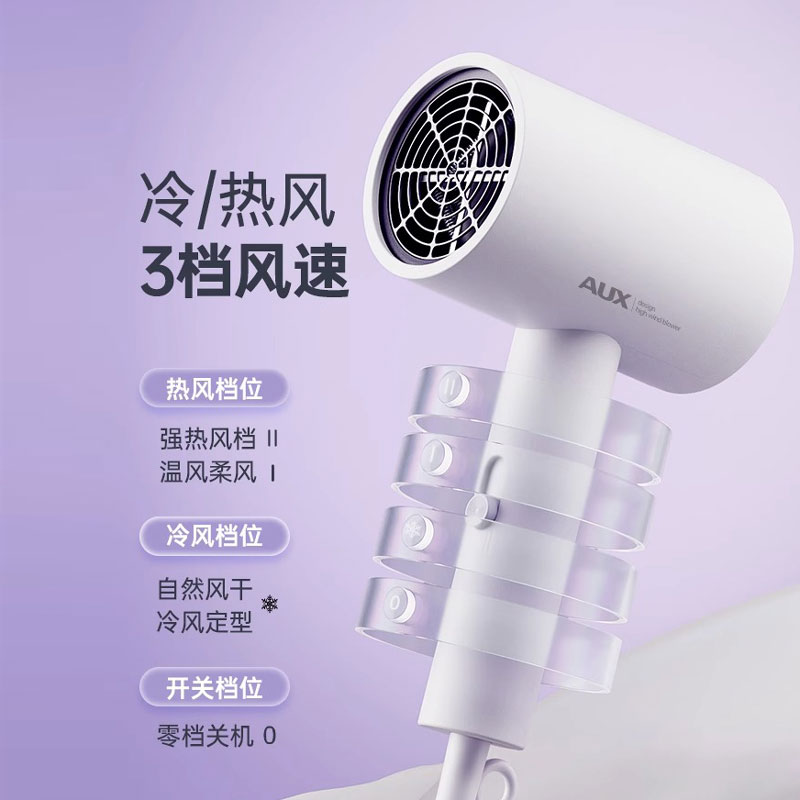奥克斯照明：为什么它能在众多品牌中脱颖而出，成为性价比之王？