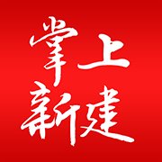 掌上新华