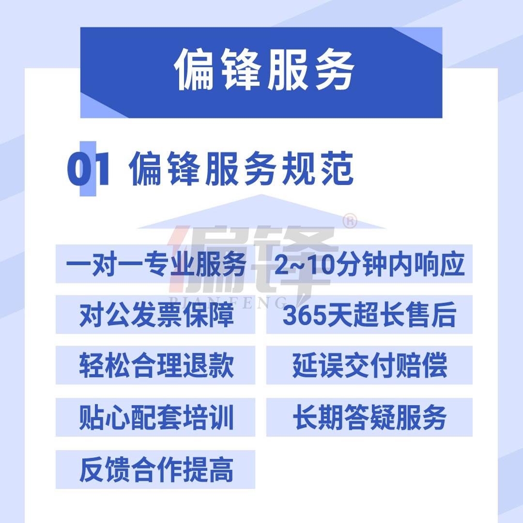 淘宝上的运动品牌排名如何确定？揭秘背后真相
