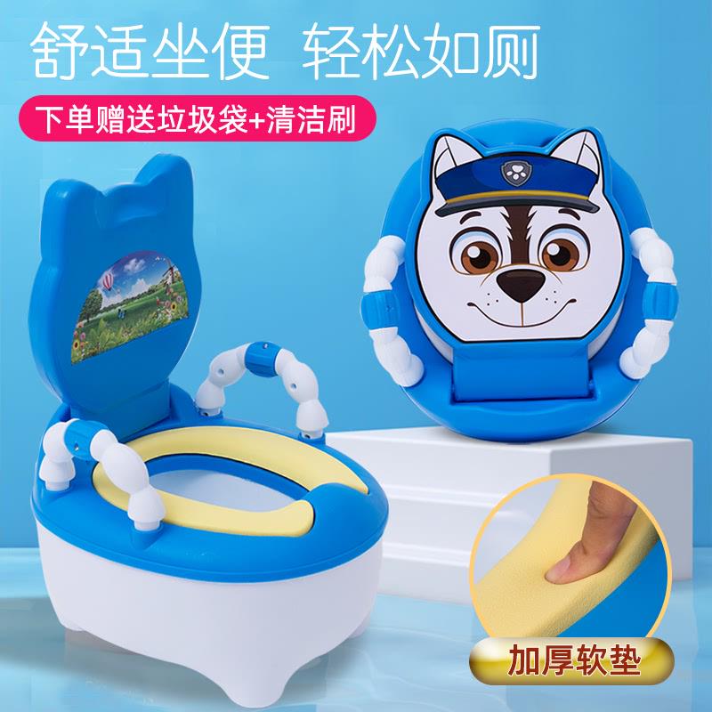 男儿童马桶坐器：拯救宝宝如厕难题的神器！