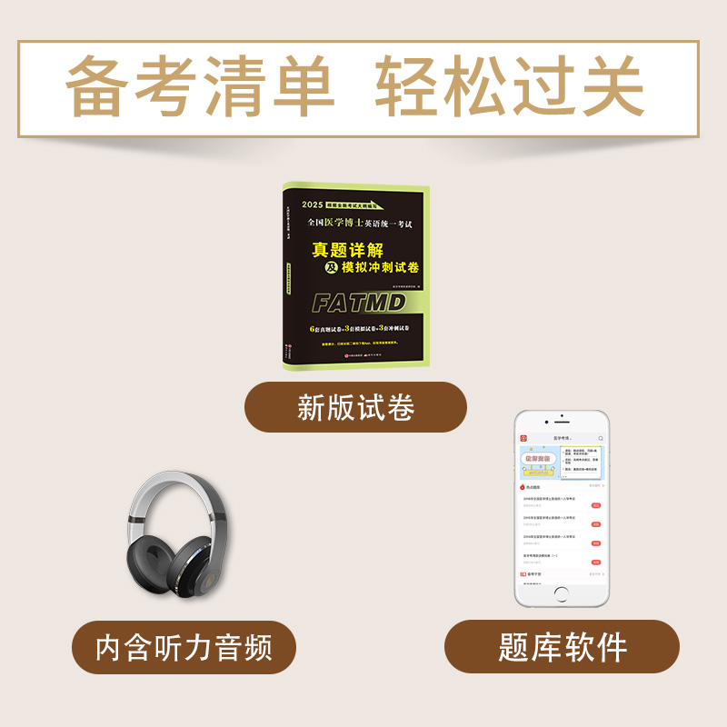 二手欧蓝德值不值得买？宝藏级解析，建议收藏！