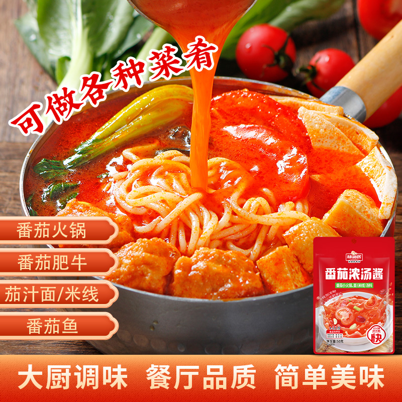 深挖底料！DeepSeek手机版免费or付费？揭晓真相！