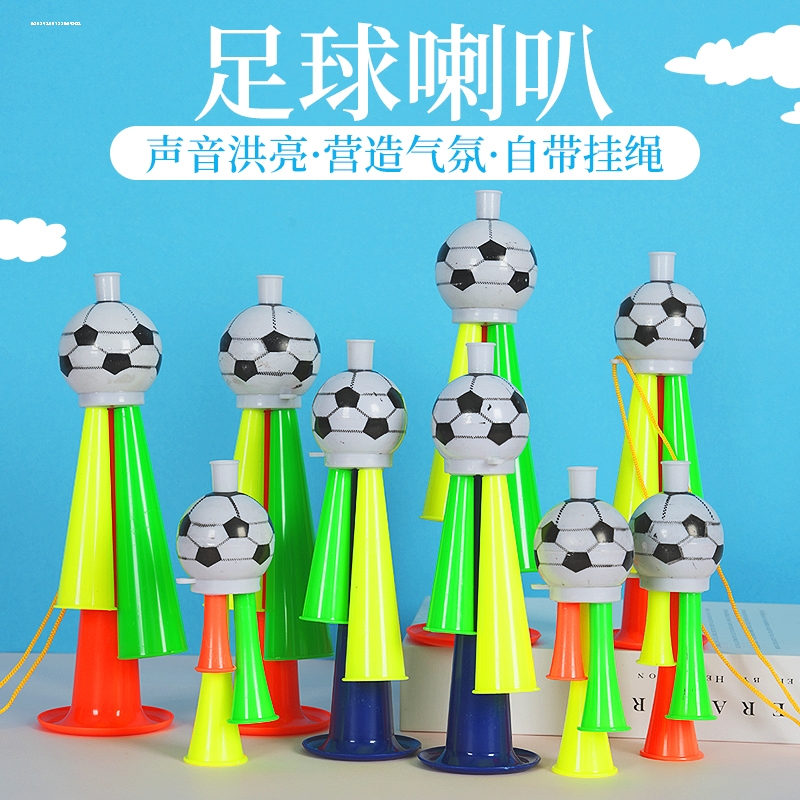 幼儿园仿真立体足球舞台演出道具：点亮孩子心中的绿茵梦想⚽️