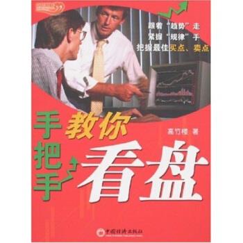 2024中级会计师考试时间及科目安排，小白必看，手把手教你备考攻略！