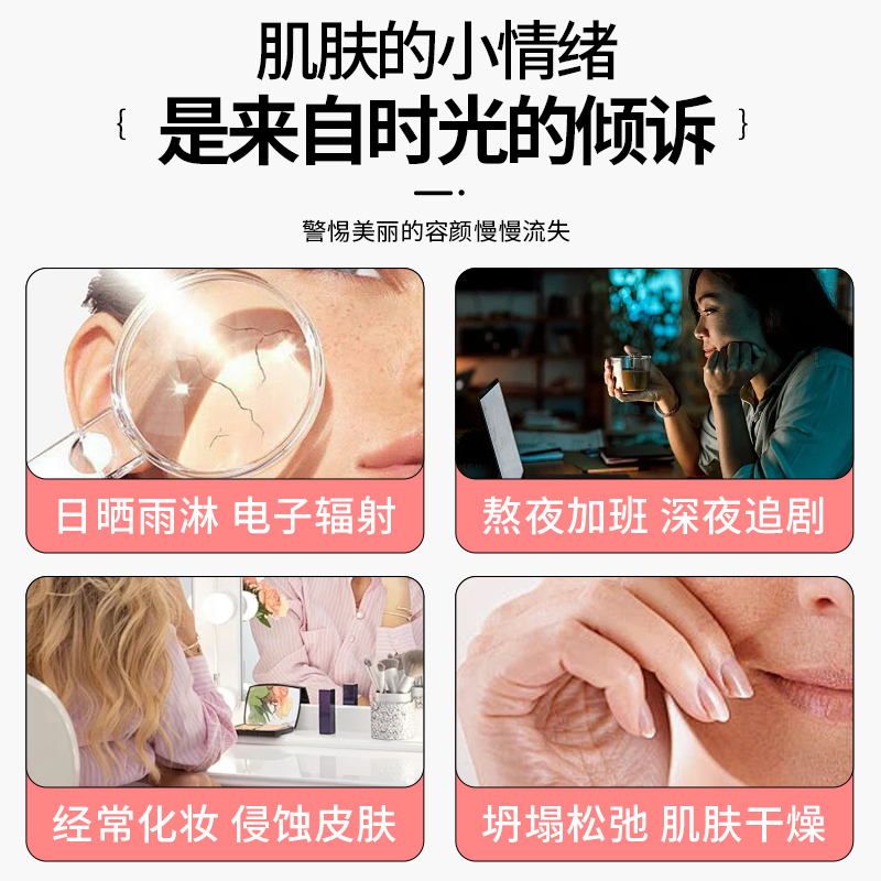 神农架皂角米雪莲子100g：天然养生神器，开启你的美容养颜之旅✨