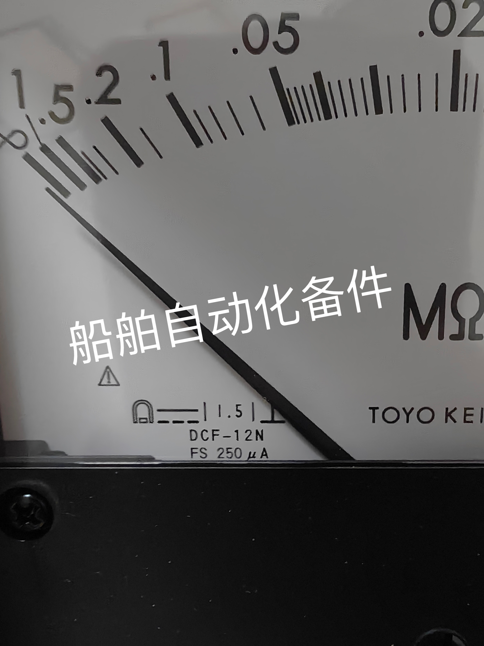 全新原装TOYO KEIKI东洋计器DCF-12N兆欧表：专业检测，保障用电安全的秘密武器！