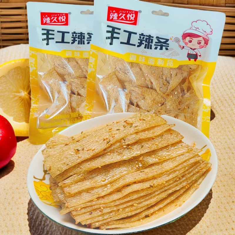 手工辣条机，解锁自制美食新技能！️