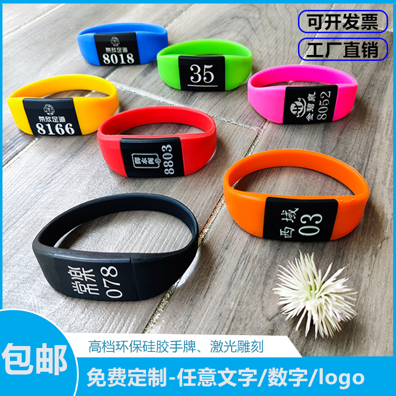 桑拿浴室智能锁：告别传统，迎接未来浴室新体验！