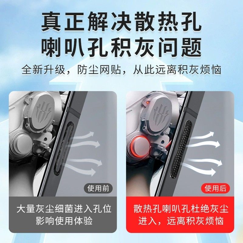 红魔10手机价格是多少？值得入手吗？
