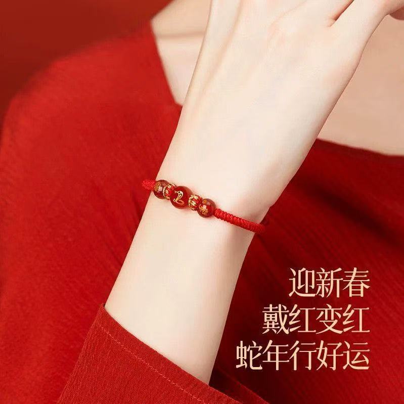 蛇年最吉利的八字是什么？