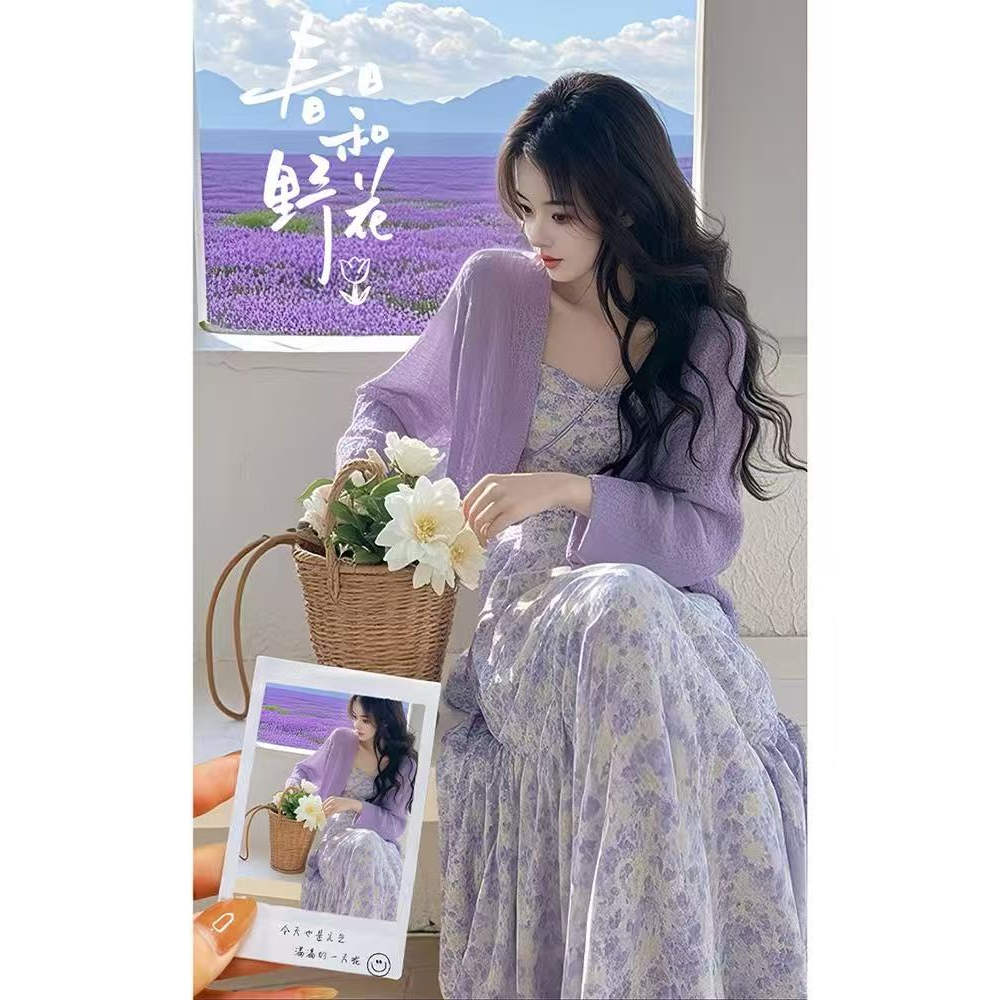夏季必备！时尚甜美碎花连衣裙+开衫两件套，今年最流行的漂亮套装裙！