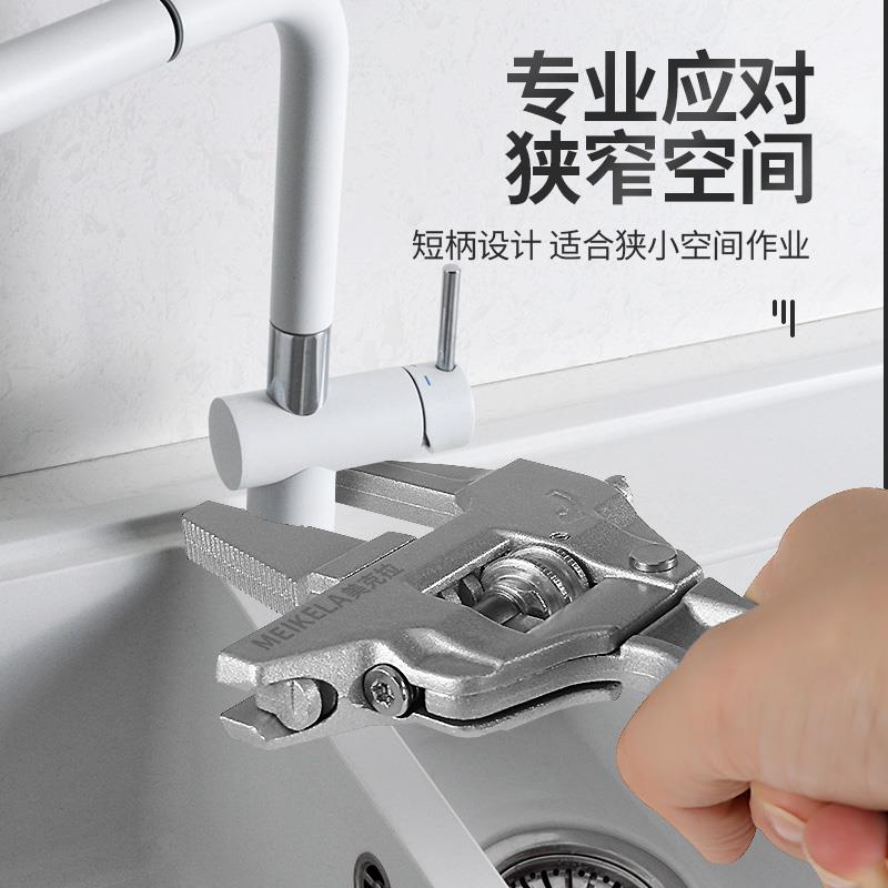 威力士Wynns管钳：多功能水管板手，轻松搞定各种水管安装难题！