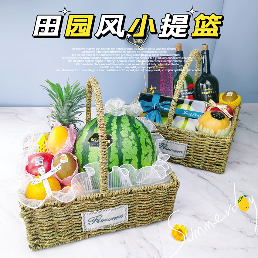 田园草编兔耳手提花篮：春日野餐必备，让美好触手可及