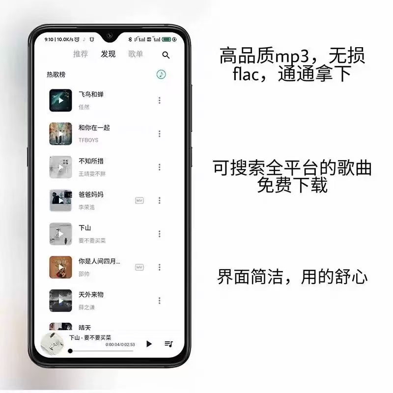 清华吴刚G&amp;W清逸伦T-5.6F：音乐发烧友必备神器，打造私人音乐殿堂！