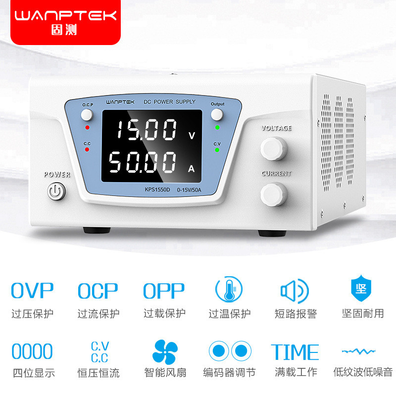 300V5A大功率可调直流稳压电源：电镀电解实验的得力助手，工业测试新选择！