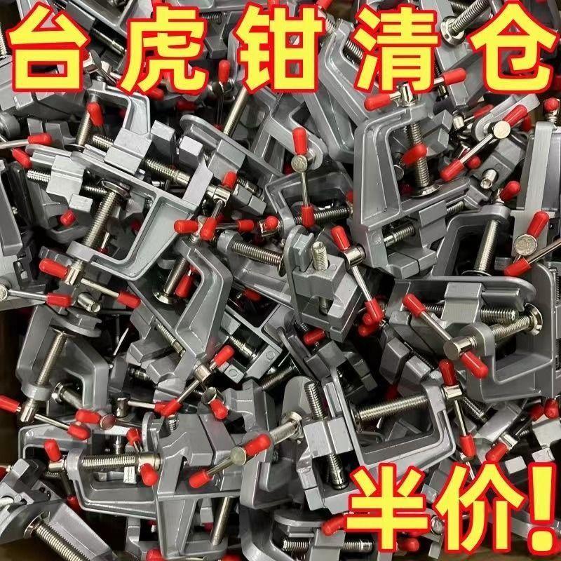 千牛工作台怎么看支付宝余额？揭秘淘宝卖家必看的隐藏功能！