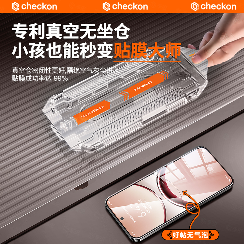 find x7长度大揭秘：手把手教你掌握手机尺寸的秘密！