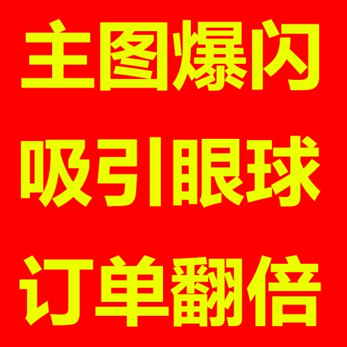 淘宝排名前十的男装店，你还不知道？我来告诉你！