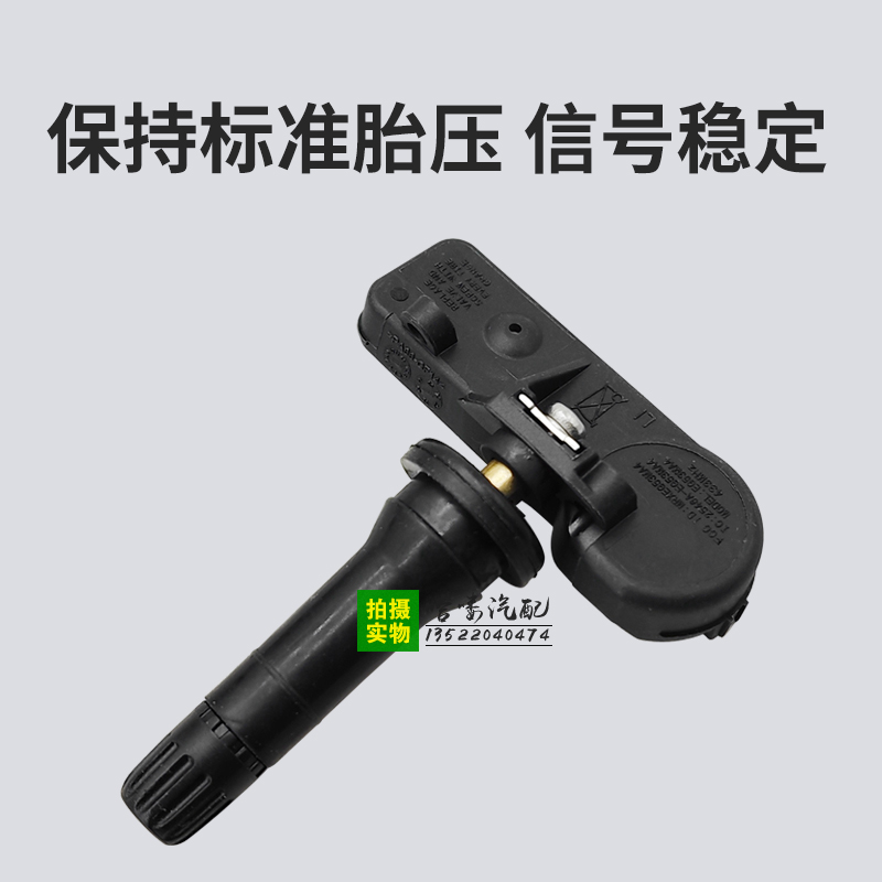牧马人转向传感器真香预警！这波不买亏大了！ Jeep车主必看