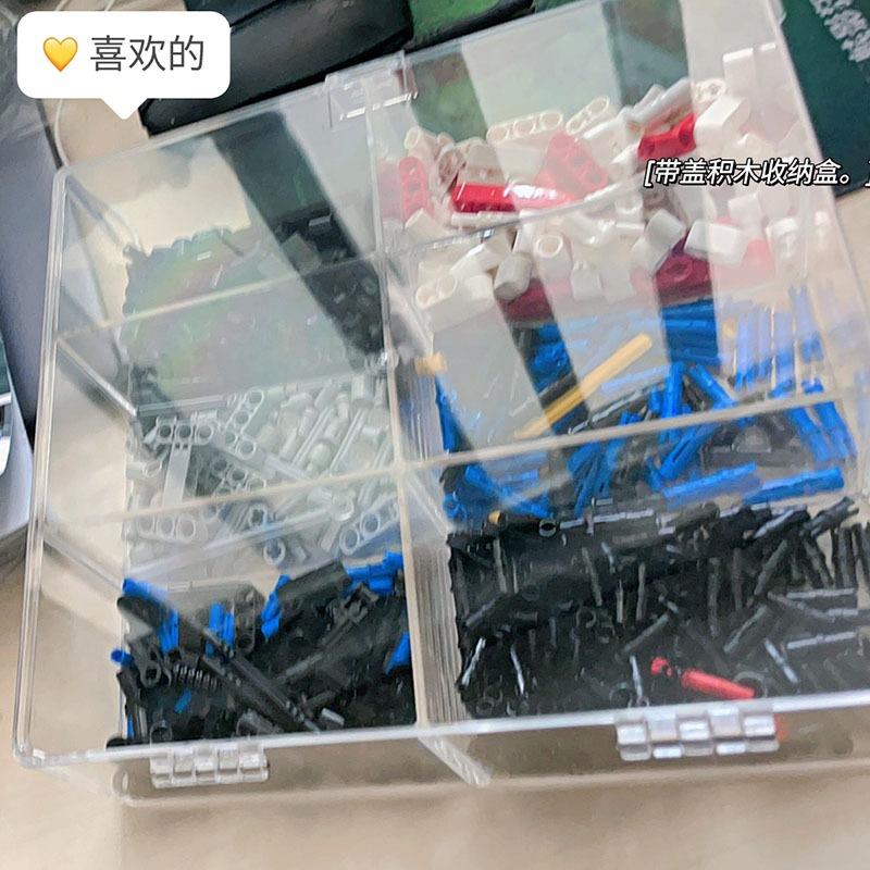 妙遇儿童积木收纳盒：让孩子的玩具世界井井有条，家长省心又舒心！