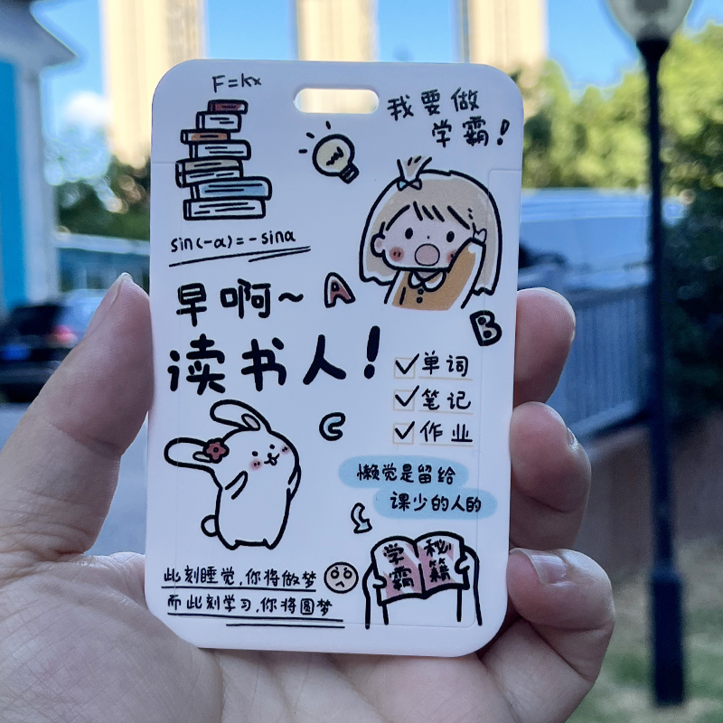 土耳其旅游必备神器：伊斯坦布尔公交无限次乘车卡，畅游不迷路！✨