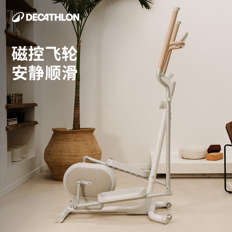 椭圆机健身器材多少钱一台？预算不够别乱买！