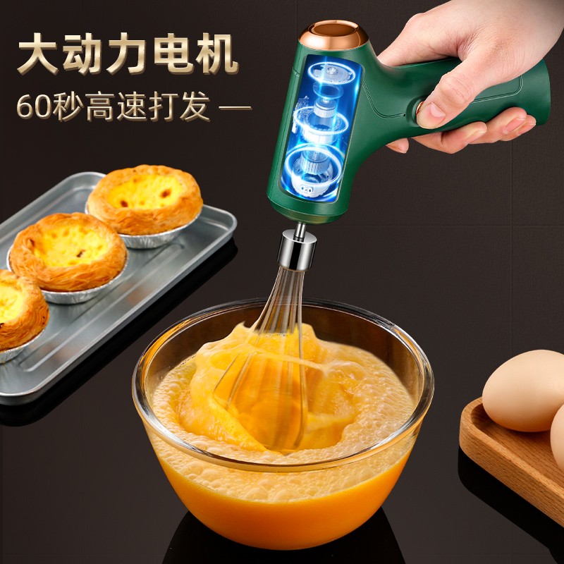 厨贵妃CUGF摇蛋器：厨房新宠，让你轻松成为烘焙大师！✨