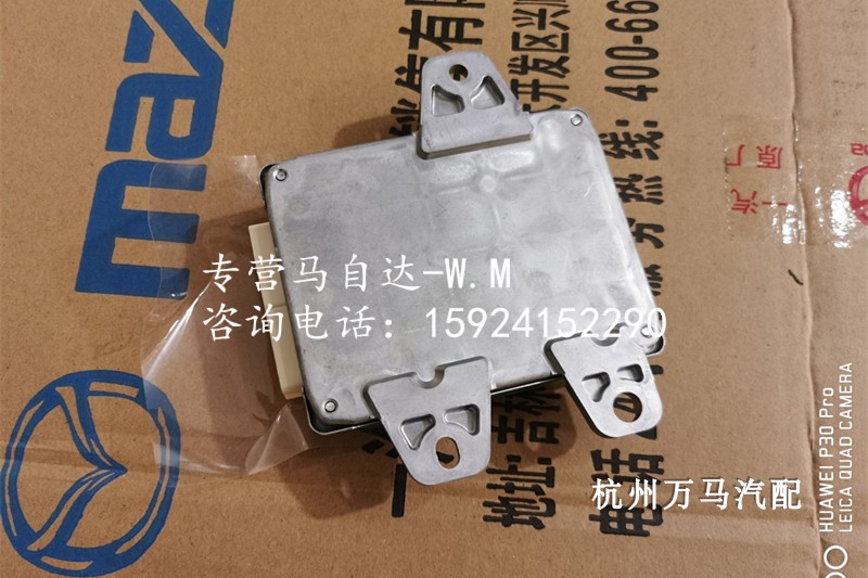 马自达CX5手刹模块大揭秘，原厂品质，轻松搞定刹车难题！️