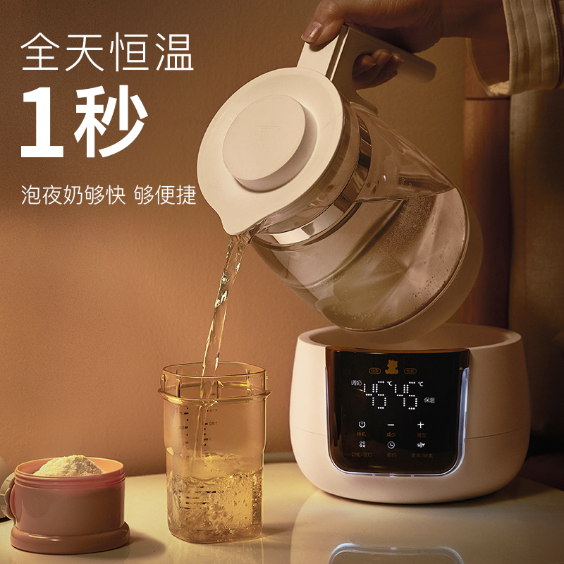 小白熊恒温调奶器售后维修攻略，宝宝喝奶更安心！