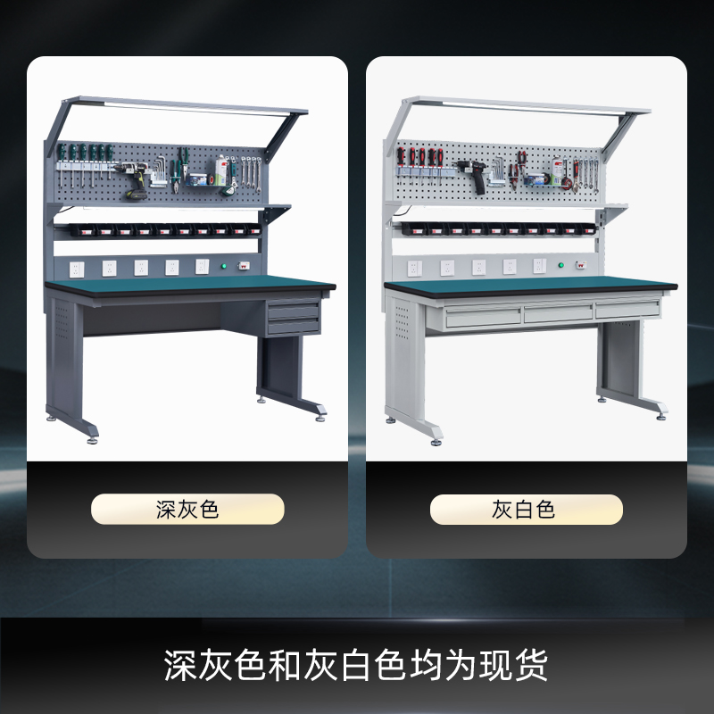 快手小店商家工作台入口：宝藏工具，搞钱必看，手把手教你轻松管理店铺！