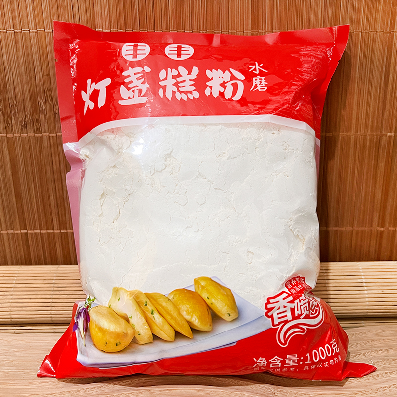 黄元米果发霉了？宝藏美食博主教你正确分辨与处理！