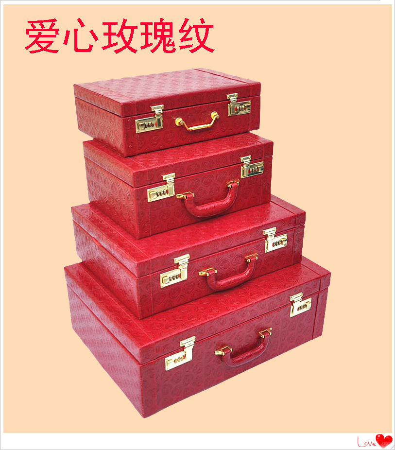中式复古结婚彩礼箱：新娘陪嫁双层首饰礼金手提箱，传承经典之美！