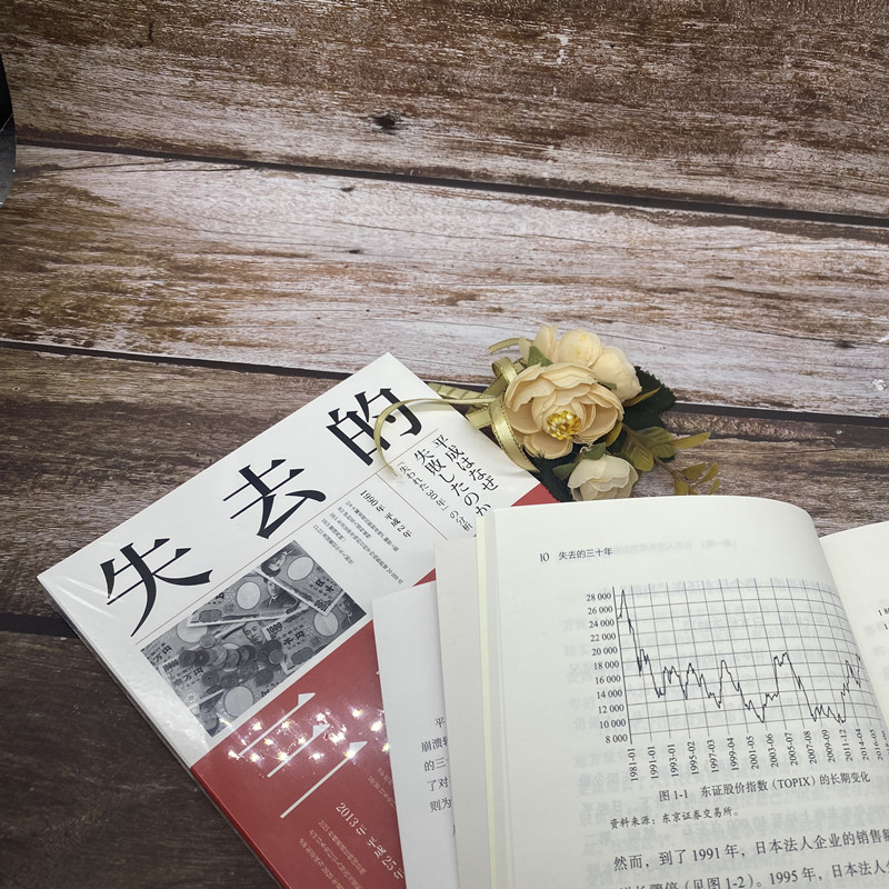 包邮正版《全球化时代宗教冲突的地区比较研究》章远著，深度解析宗教文化冲突！