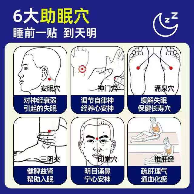 瑞思迈S10 AutoSet Plus C真香预警！睡眠质量翻倍的神器来了