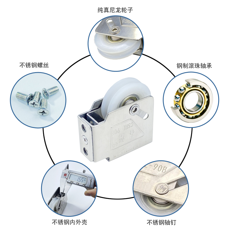 吉利全球鹰GX7 SX720熊猫GX2后阅读灯总成室内灯顶灯配件：点亮你的驾驶空间，细节决定品质！
